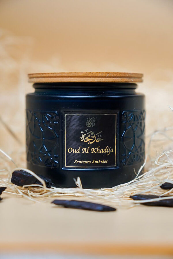 Amzak oud al khadija